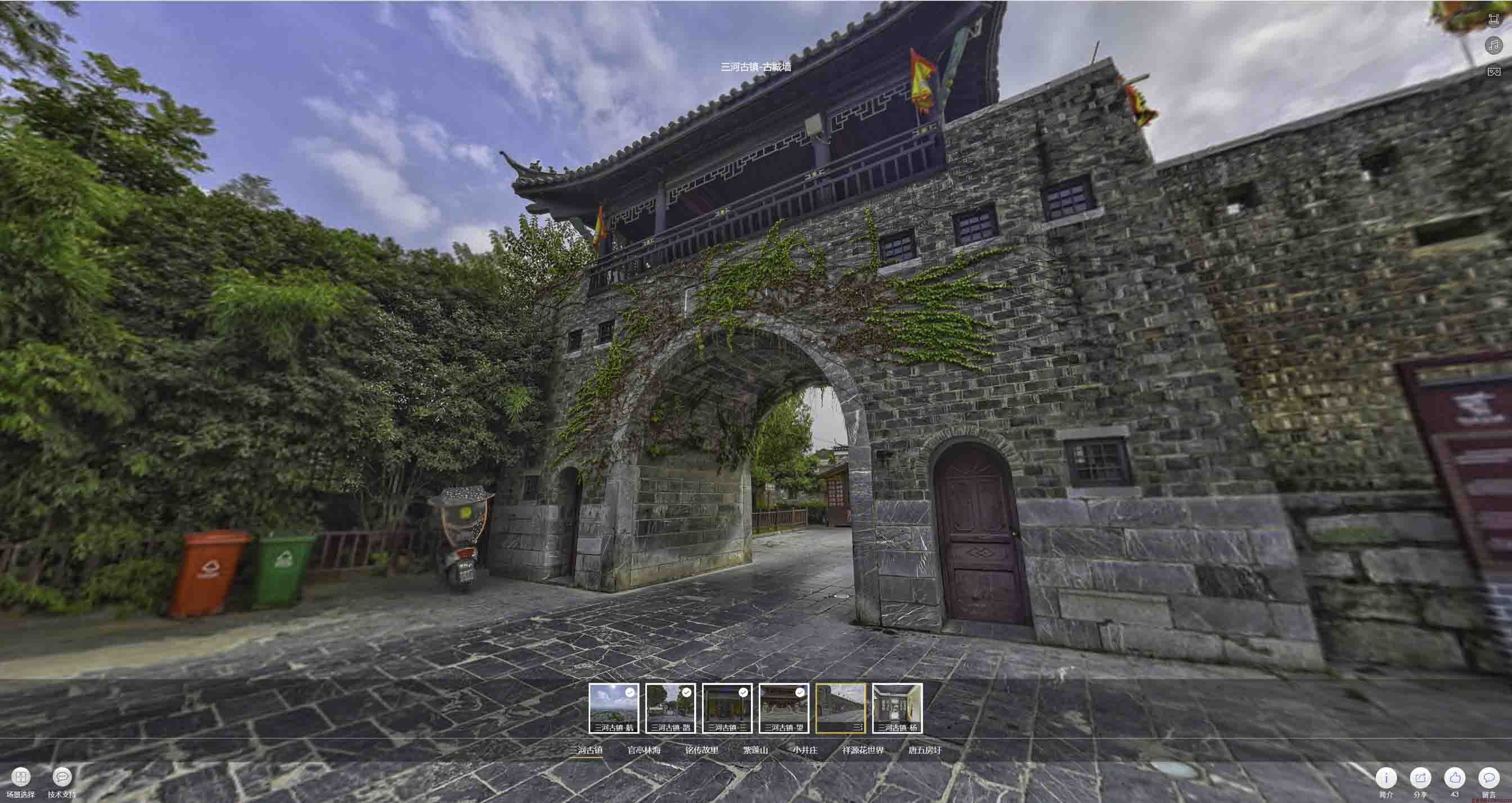 逊克全景拍摄技巧：捕捉完美全景图像在手绘地图中的创意应用