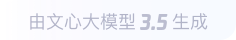 逊克360全景影像与AR技术的结合：为用户带来前所未有的手绘地图体验